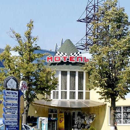 Motel Ivano-Frankivsk Habitación foto